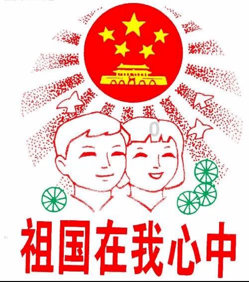 官方：喀麦隆中锋鲁尼-伊瓦加盟梅州客家